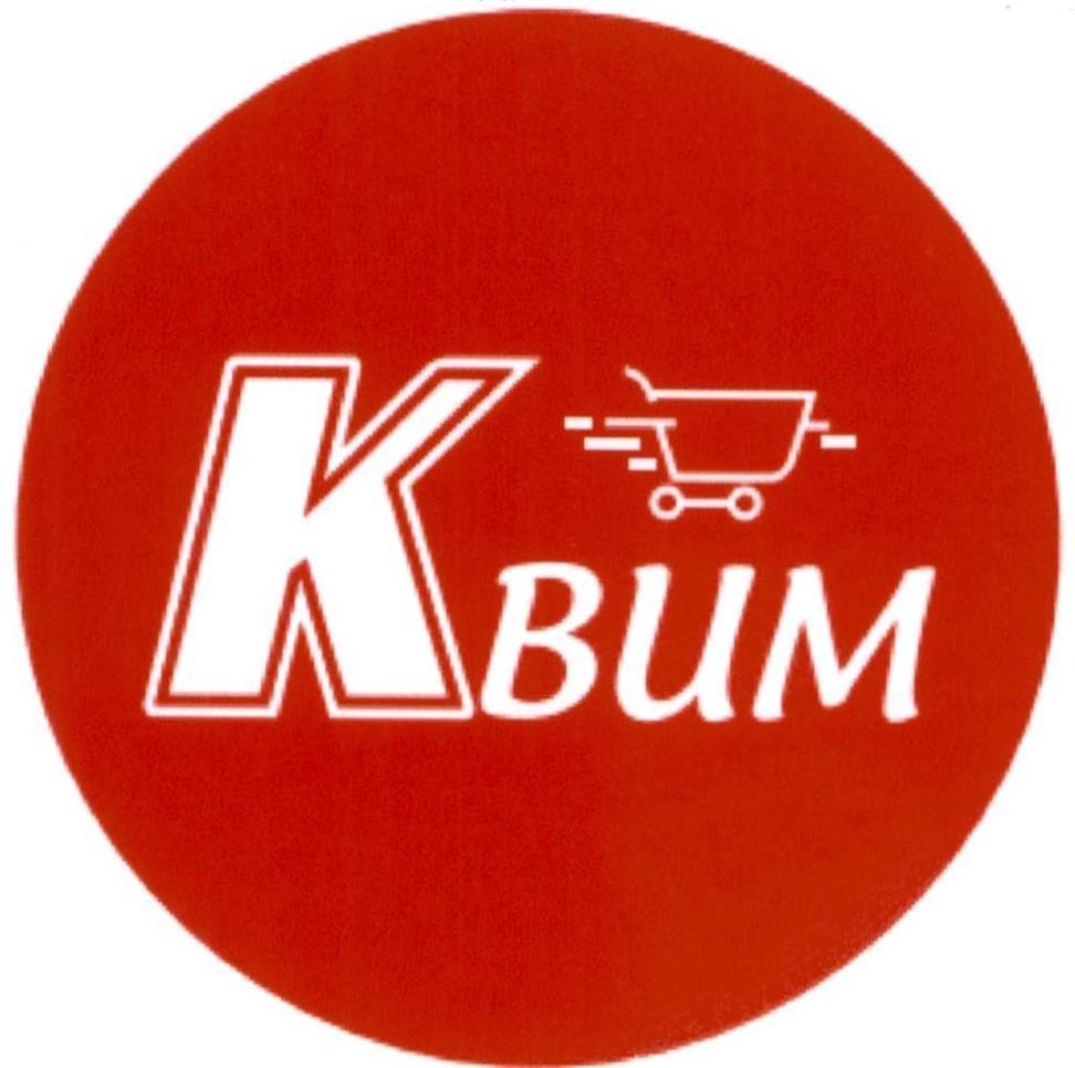 KBUM