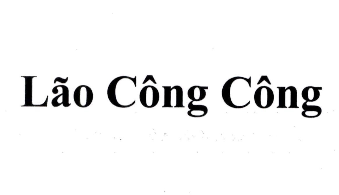 Lão Công Công