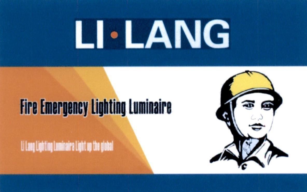LI LANG Fire Emergency Lighting Luminaire LiLang Lighting Luminaira Light up the global