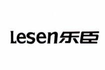 Lesen [le: hạnh phúc; chen: bộ trưởng, người thừa hành]