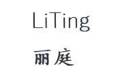 LiTing [LiTing: xinh đẹp; sân]