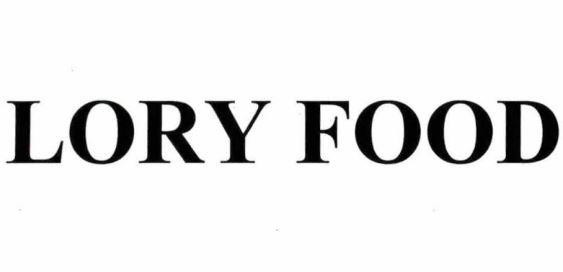 LORY FOOD