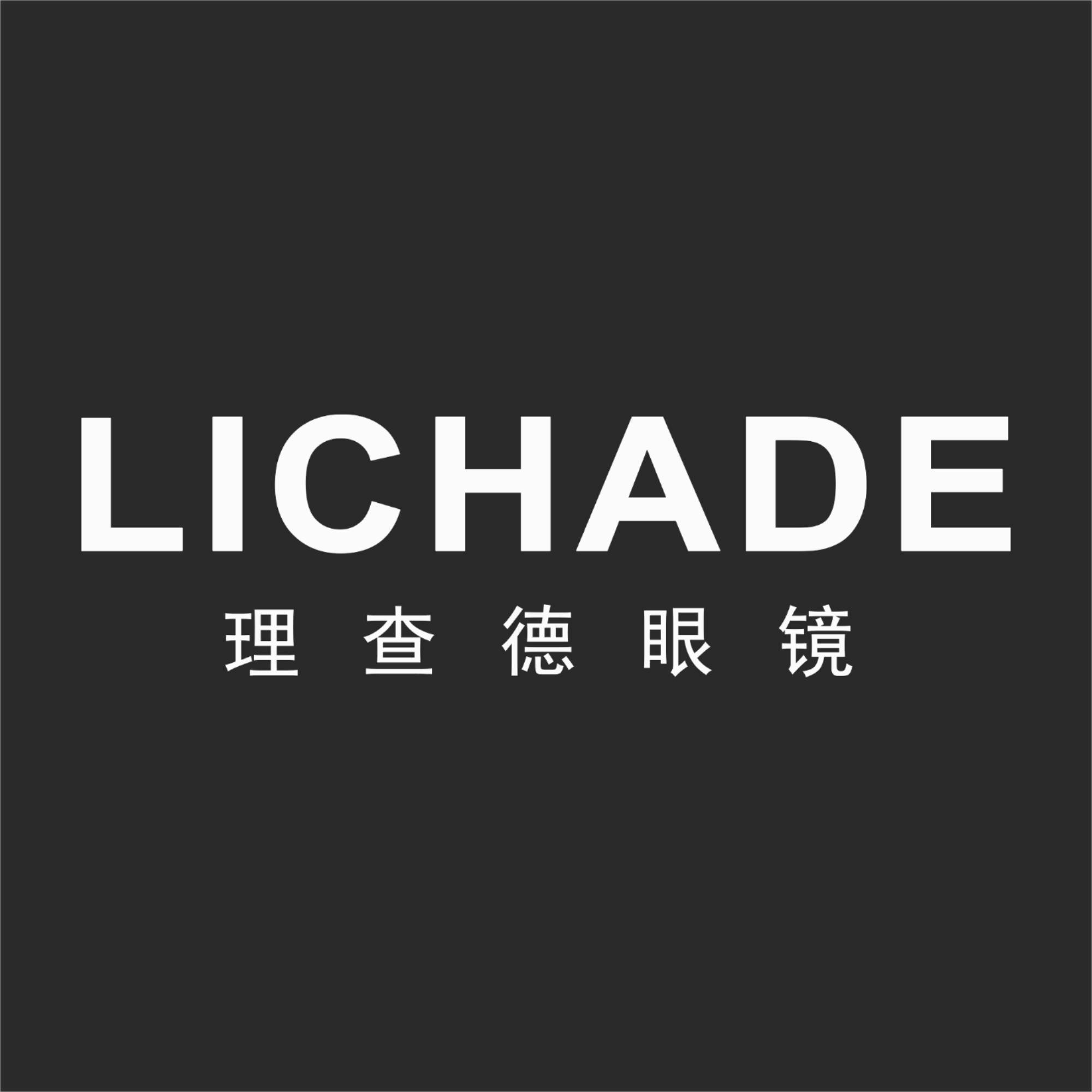 LICHADE [Li: lý do; Cha: tìm kiếm, nghiên cứu; De: đức hạnh; Yan Jing: kính]