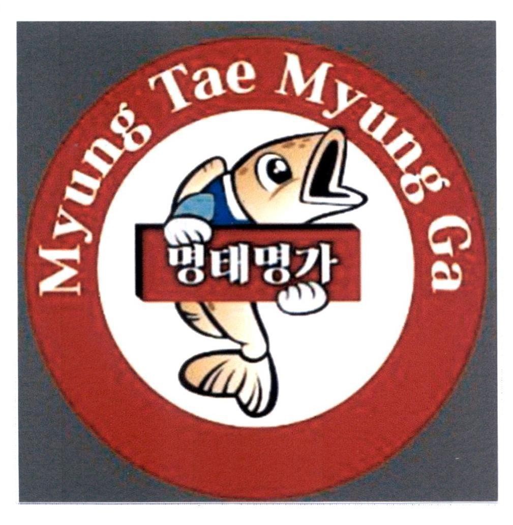 Myung Tae Myung Ga [Myung Tae Myung Ga: Nhà hàng cá Pollock danh tiếng]