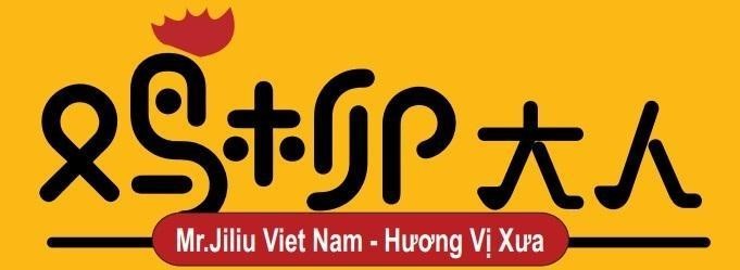 Mr.Jiliu Viet Nam - Hương Vị Xưa [ji liu:kê liễu: miếng gà cắt thành sợi; da ren: đại nhân]