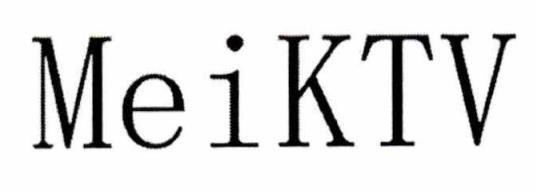 MeiKTV