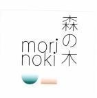 mori noki [mori noki: cây trong khu rừng]