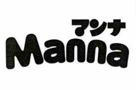 Manna [Manna]