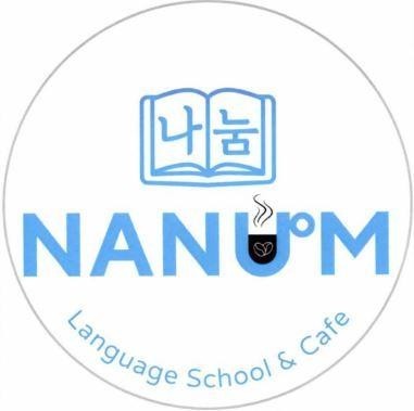 NANUM Language School & Cafe [nanum: chia sẻ]