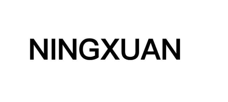 NINGXUAN