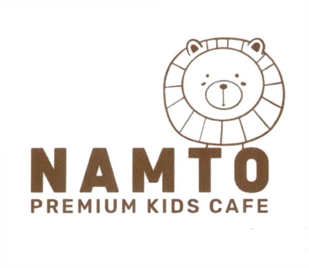 NAMTO PREMIUM KIDS CAFE
