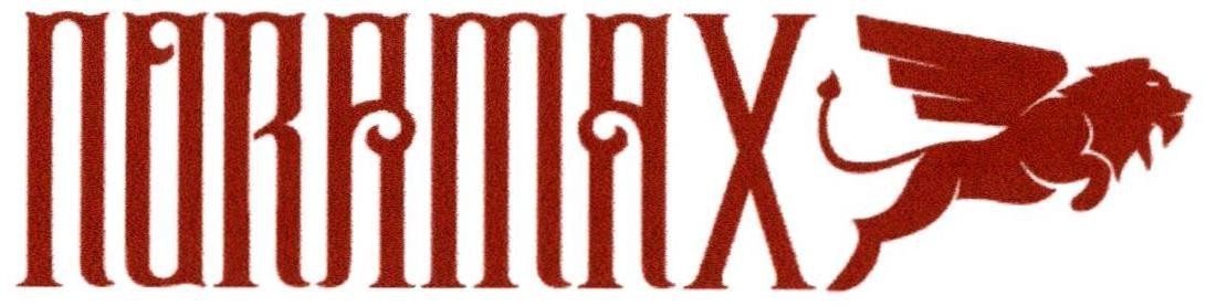 NORAMAX