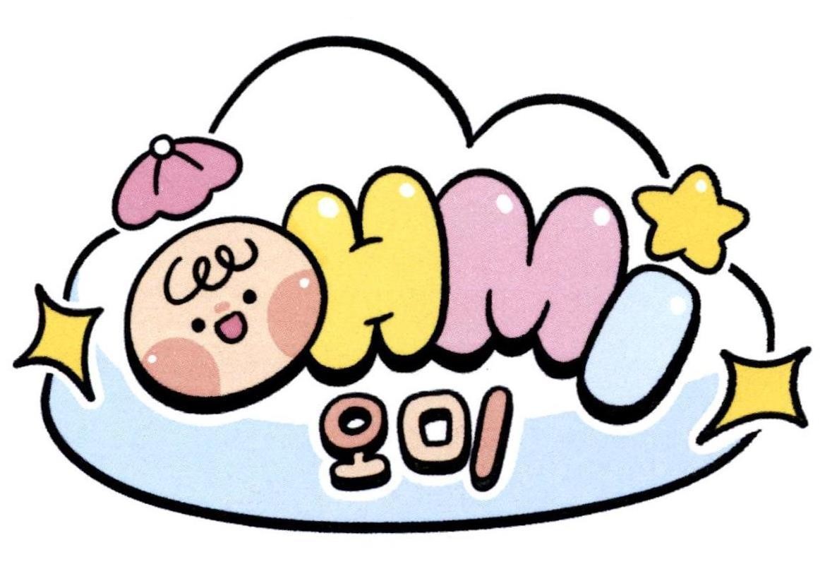 OHMI [OHMI]