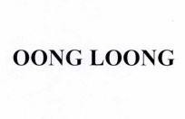 OONG LOONG