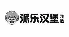 [pai: nhóm; le: hạnh phúc; han bao: bánh mỳ kẹp thịt; le yuan: công viên]