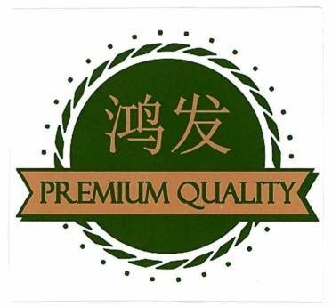 PREMIUM QUALITY [Hóng fa: Hùng Phát]