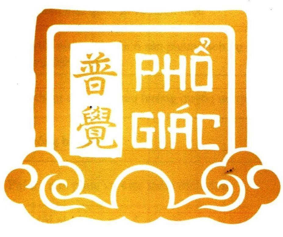 Phổ Giác [Pujue: Phổ Giác]