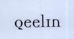 Qeelin