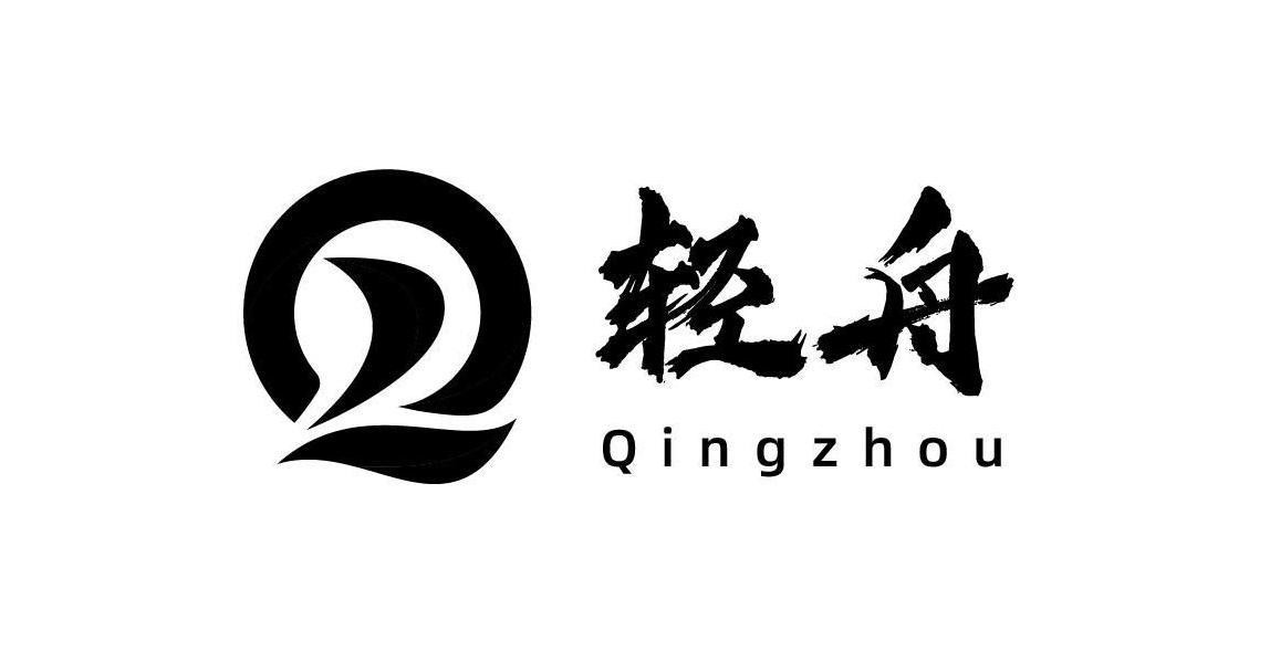 Qingzhou [QING: Ánh sáng; ZHOU: Tàu thuyền]