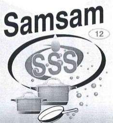 SSS Samsam 12