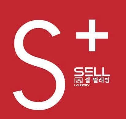S+ S5LL LAUNDRY [selppal-lae-bang: tiệm giặt tự phục vụ]