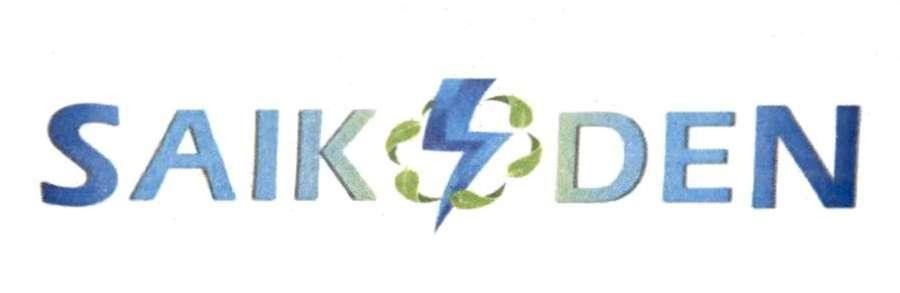 SAIKODEN