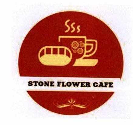 STONE FLOWER CAFE