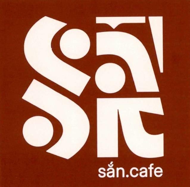 sắn.cafe