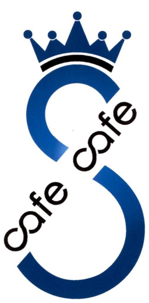 S cafe cafe