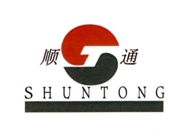 S SHUNTONG [Shuntong]