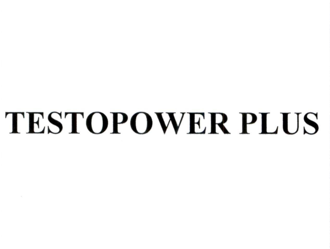 TESTOPOWER PLUS