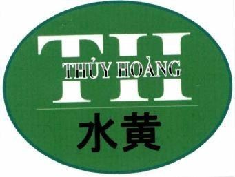 TH THỦY HOÀNG [shuĩ huáng: Thủy Hoàng]