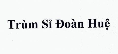 Trùm Sỉ Đoàn Huệ
