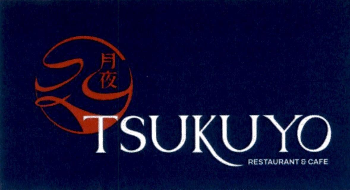 TSUKUYO RESTAURANT & CAFE [shư-ku-dô: ánh sáng của mặt trăng]