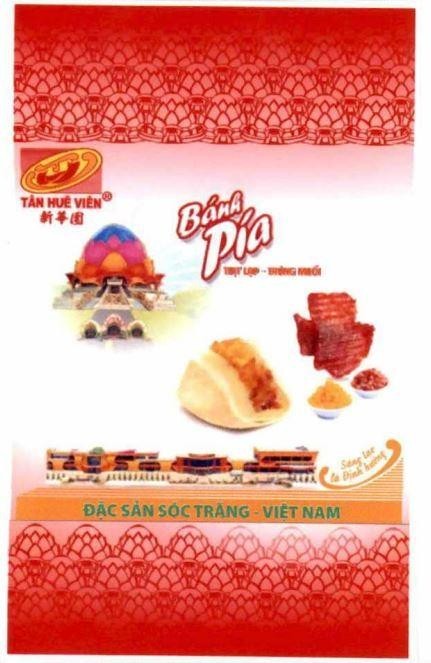 TÂN HUÊ VIÊN THV Bánh Pía THỊT LẠP - TRỨNG MUỐI ĐẶC SẢN SÓC TRĂNG - VIỆT NAM Sáng tạo là Định hướng [xin hua yuan: tân huê viên]