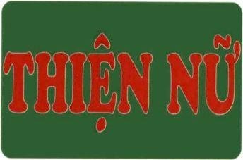 THIỆN NỮ