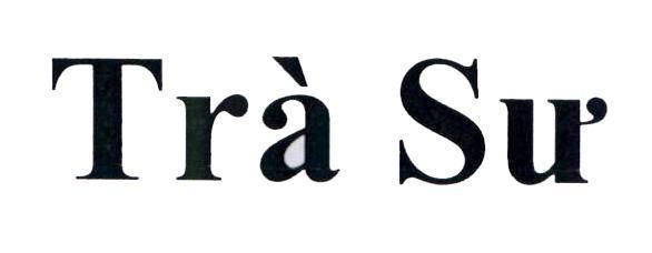 Trà Sư