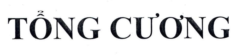 TỔNG CƯƠNG