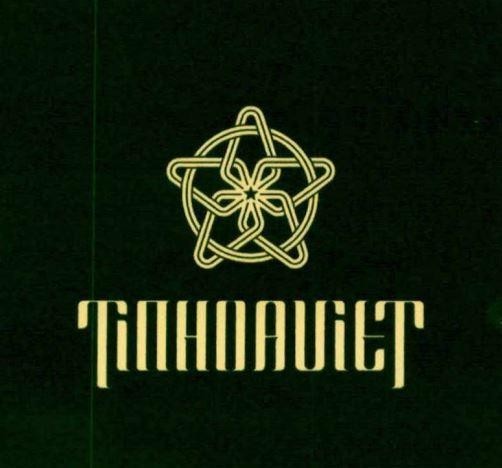 TINHOAVIET