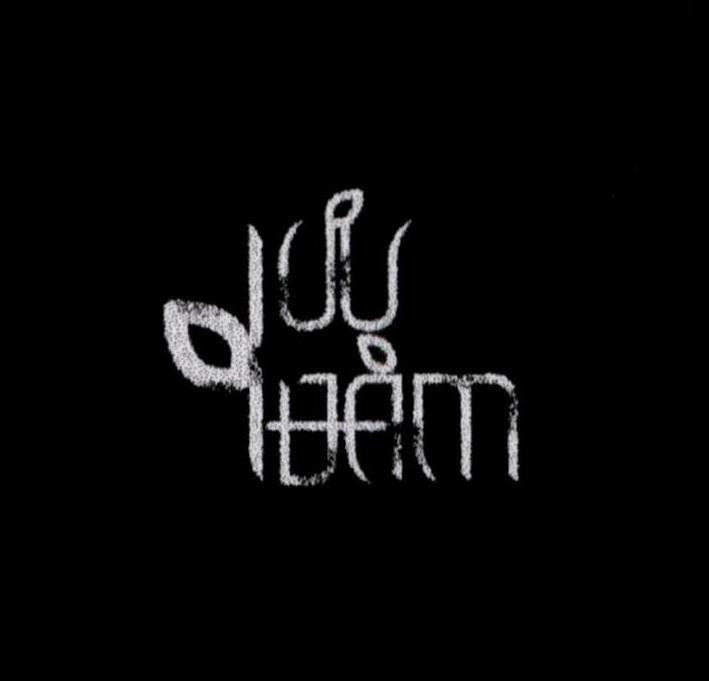 ƯU ĐÀM