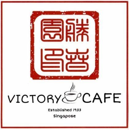 VICTORY CAFE Established 1933 Singapore [sheng chun yuan: vườn xuân chiến thắng]