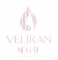 VELIRAN [ve-li-ran]
