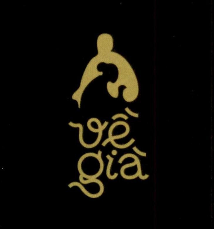về già