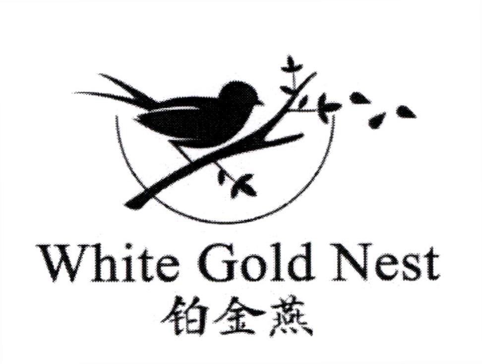 White Gold Nest [bo: bạch kim; jin: vàng; yan: nuốt]