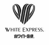 WHITE EXPRESS. [howaito: màu trắng, kyubin: tàu nhanh]
