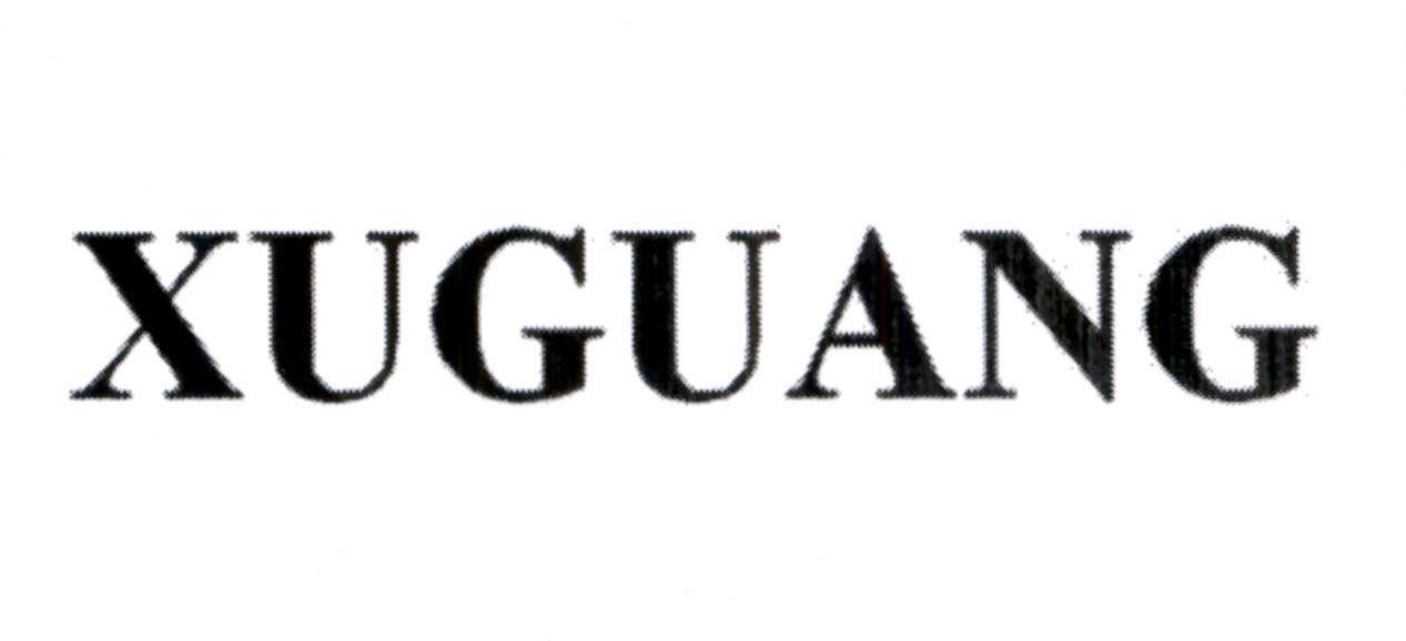 XUGUANG