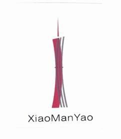 XiaoManYao