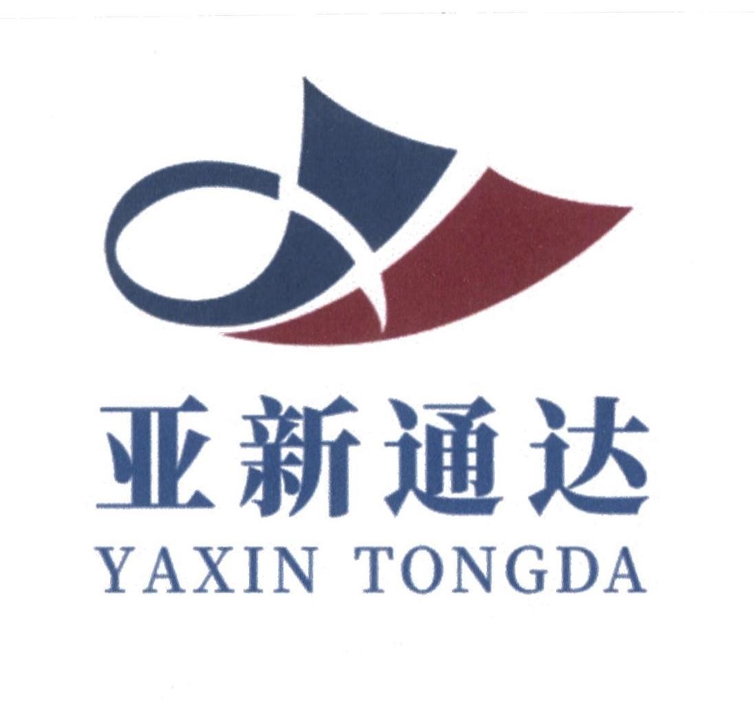 YAXIN TONGDA [YAXIN TONGDA]