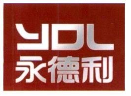 YDL [Yŏng dé lì: Vĩnh Đức Lợi]
