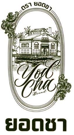 Yod Cha Brand [tra: thương hiệu; yodcha: búp trà; yodcha: búp trà]